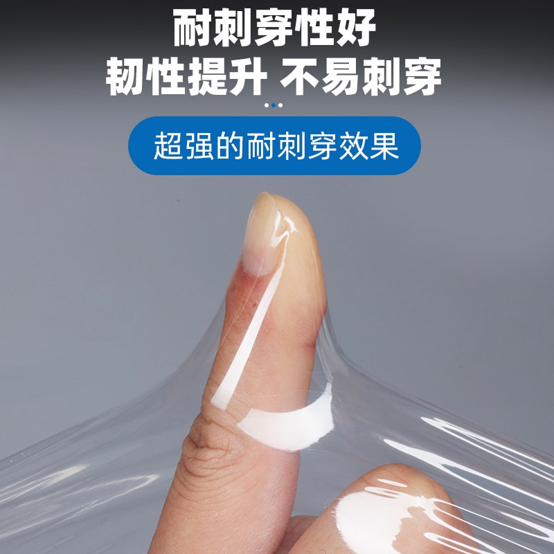 大卷机用缠绕膜宽50cm工业用pe拉伸膜打包膜包装膜大卷缠绕膜