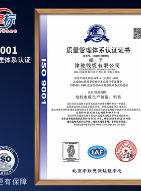 铝芯电缆导线低压单股铝线35 50 70 120 300平方16户外单芯架空线