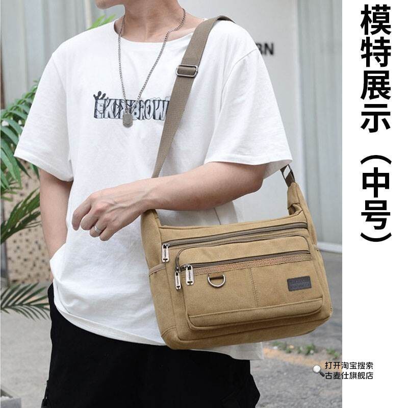 劳保工具包结实耐用加大帆布包男包耐磨工地大号包单肩斜挎包大容