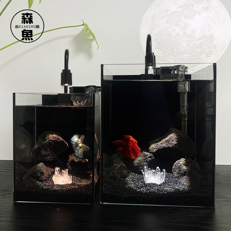 水晶恒温鱼缸高级专用斗鱼缸生态造景桌面客厅水族箱精致小型创意
