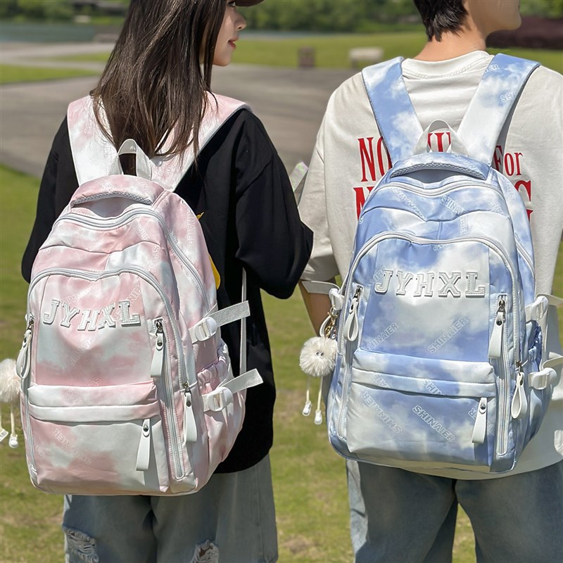 2026书包初中生男生高中生大学生小学生揹包大容量2025新款后揹包