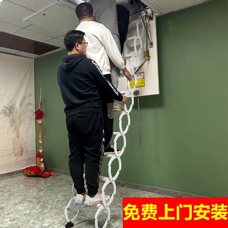 电动阁楼伸缩梯定制复式二楼爬梯室内折叠升降隐藏式形加厚全自动