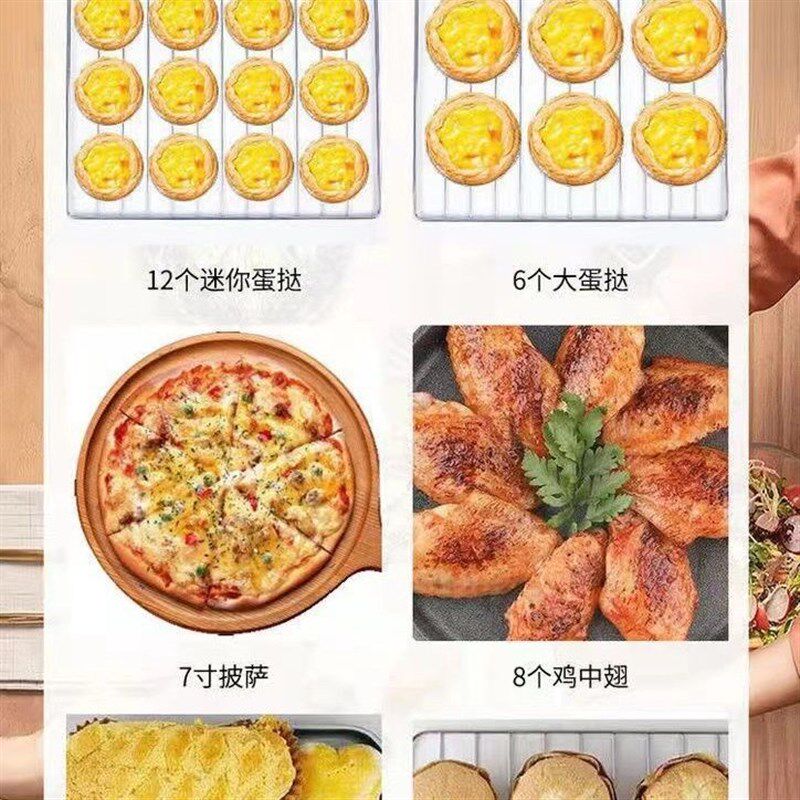 中药烘干机电烤箱烘参茸烘烤箱家用型家庭发热烘干商用自制面包机