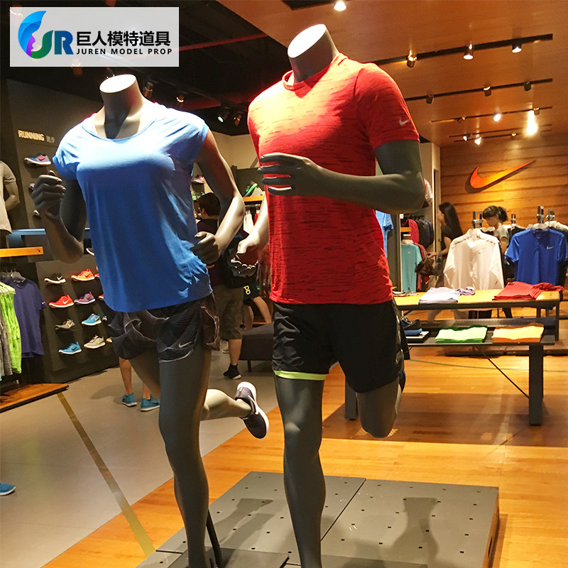 运动服装店跑步模特道具男女全身陈列 假人体模型橱窗展示架模特