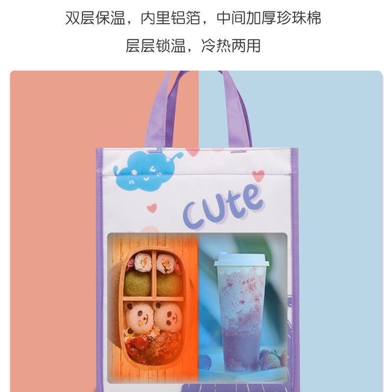 手提袋女夏大容量上班饭盒手提帆布包防水小学生拎书袋儿童美术袋