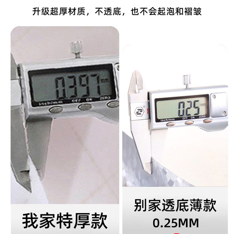 仿不锈钢贴纸银色金属贴膜镜面纸防水加厚拉丝墙纸自粘不干胶防油