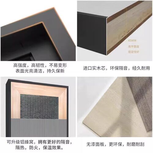 隐形门极简铝木门生态实木门极窄边卧室门暗门套装门隔音门房间门