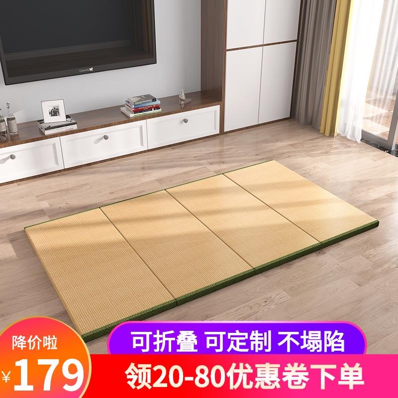 可定制折叠榻榻米垫冬夏两用打地铺睡垫棕硬家用地上睡觉垫子地垫