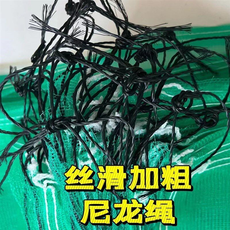 网袋子装青蛙网兜水产网袋牛蛙包装袋活禽尼龙袋水产塑料框子