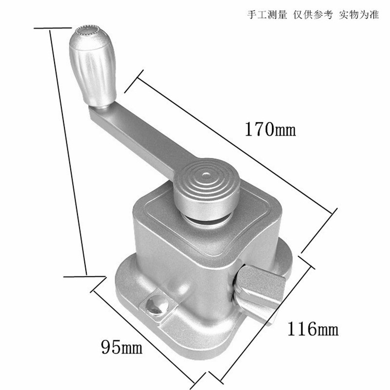 新品阳台换挡摇手器推拉双杆升降器晾衣手摇器内置钢丝手摇柄配件
