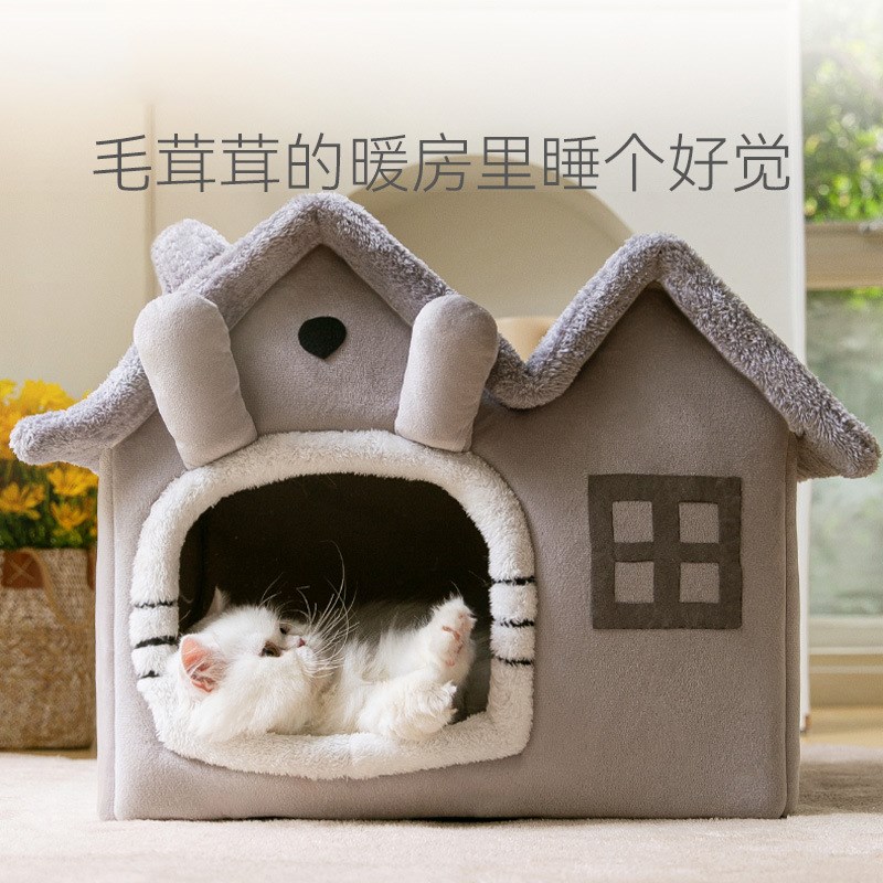 一室一厅一卫猫窝帐篷房子猫别墅封闭式小户型布偶猫缅因专用猫屋