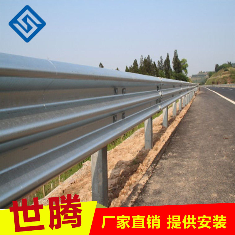 高速波形护栏乡村公路波形梁钢护栏热镀锌防撞护栏板广西厂家