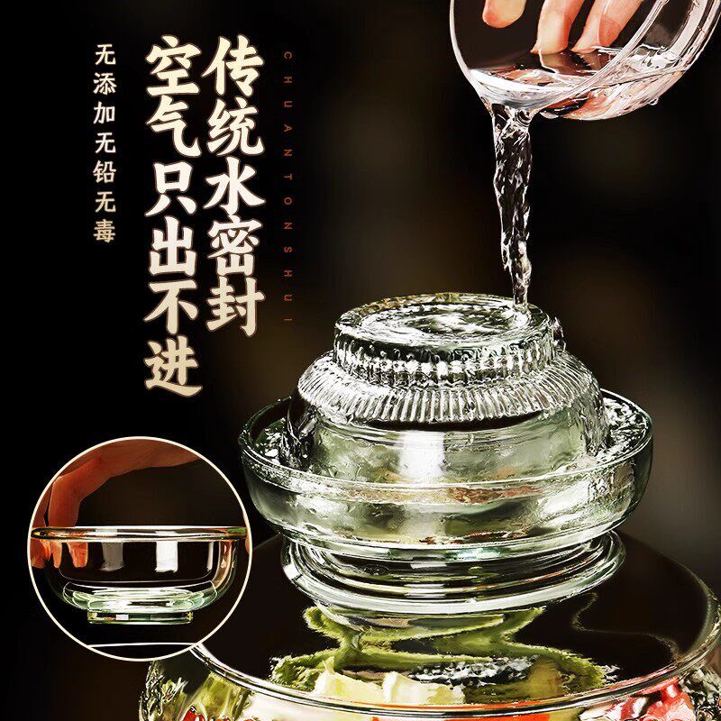 四川泡菜坛子家用玻璃密封罐咸菜腌菜罐腌制辣椒酱罐子老式酸菜缸