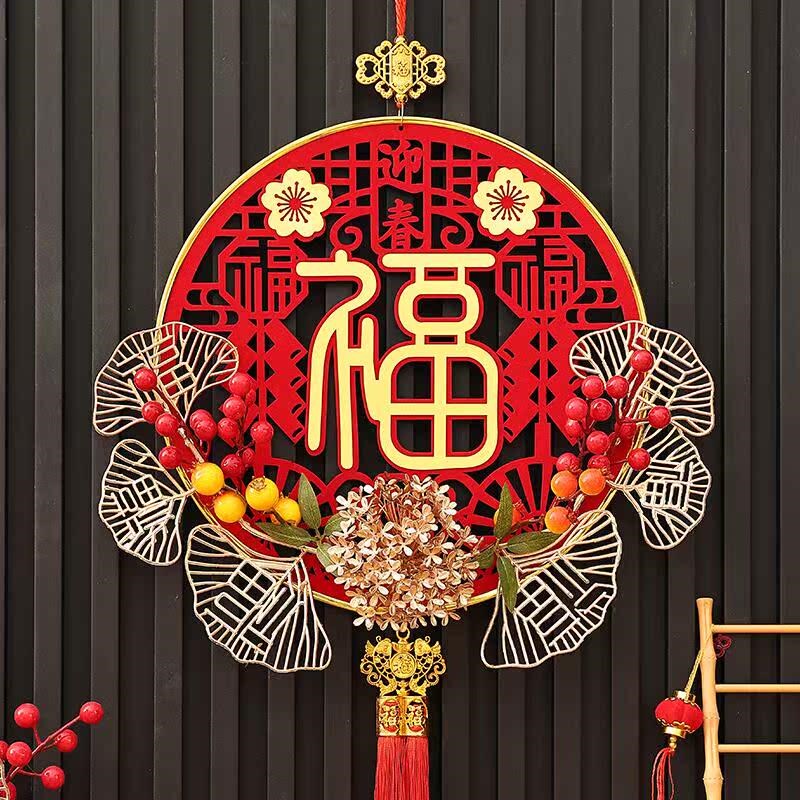 新年摇头财神挂件春节2025蛇年福字装饰过年挂饰布置门贴客厅高档