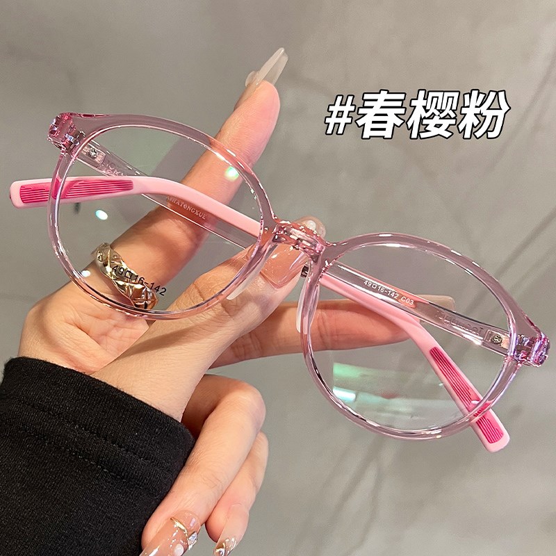 椭圆框儿童近视眼镜男女童防辐射硅胶护目镜小孩网课眼睛镜架
