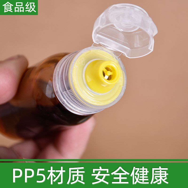 130克挤压瓶蜂蜜瓶1斤2斤3斤定量挤压瓶食品级秋梨膏瓶分装瓶塑料