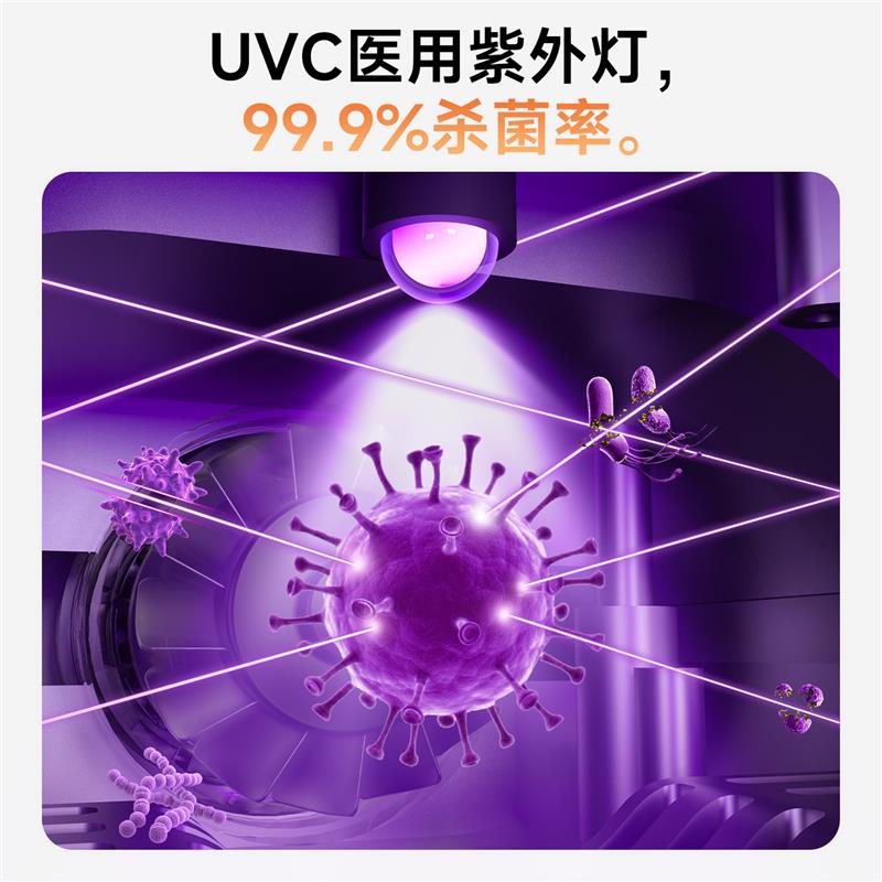 加灵干手器家用智能紫外线杀菌烘手器高速大风力全自动感应干手机