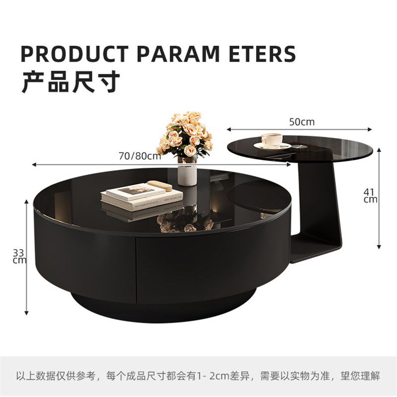 黑色钢化玻璃茶几客厅家用简约组合圆桌高级感极简边几桌子