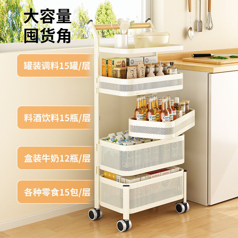 厨房置物架小推车多层旋转收纳架蔬菜调料品夹缝移动多功能放置架