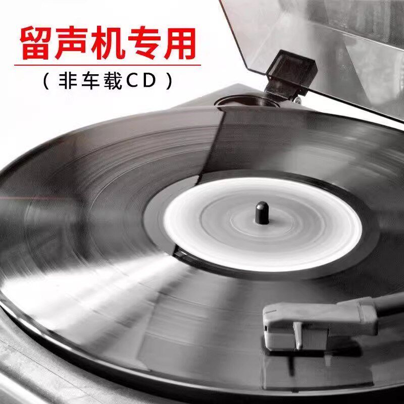 张学友经典歌曲情歌合集 LP黑胶唱片复古 12寸老式留声机专用碟片