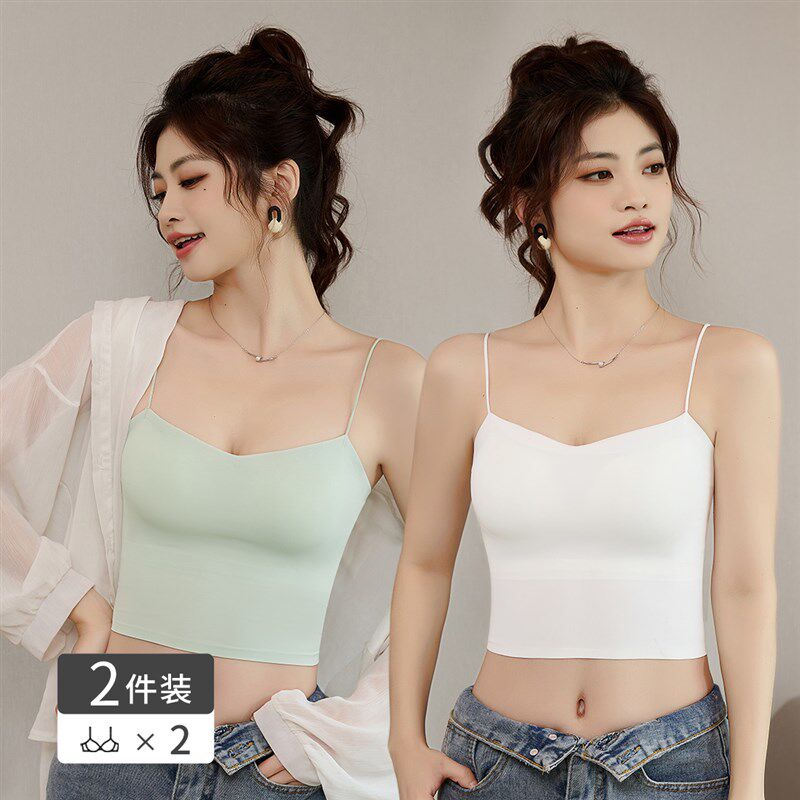 冰丝细肩带吊带背心女带胸垫无痕美背防走光内搭内衣抹胸2024新款