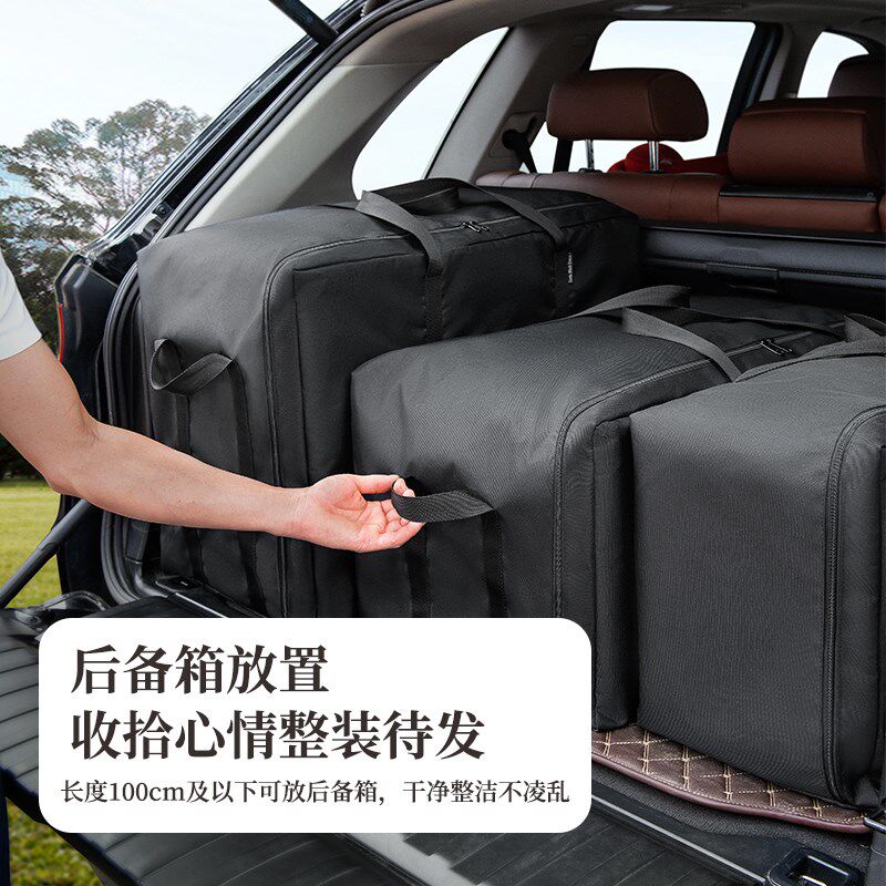 超大防水露营收纳包户外旅行睡袋帐篷桌椅野营装备收纳袋背包驮包