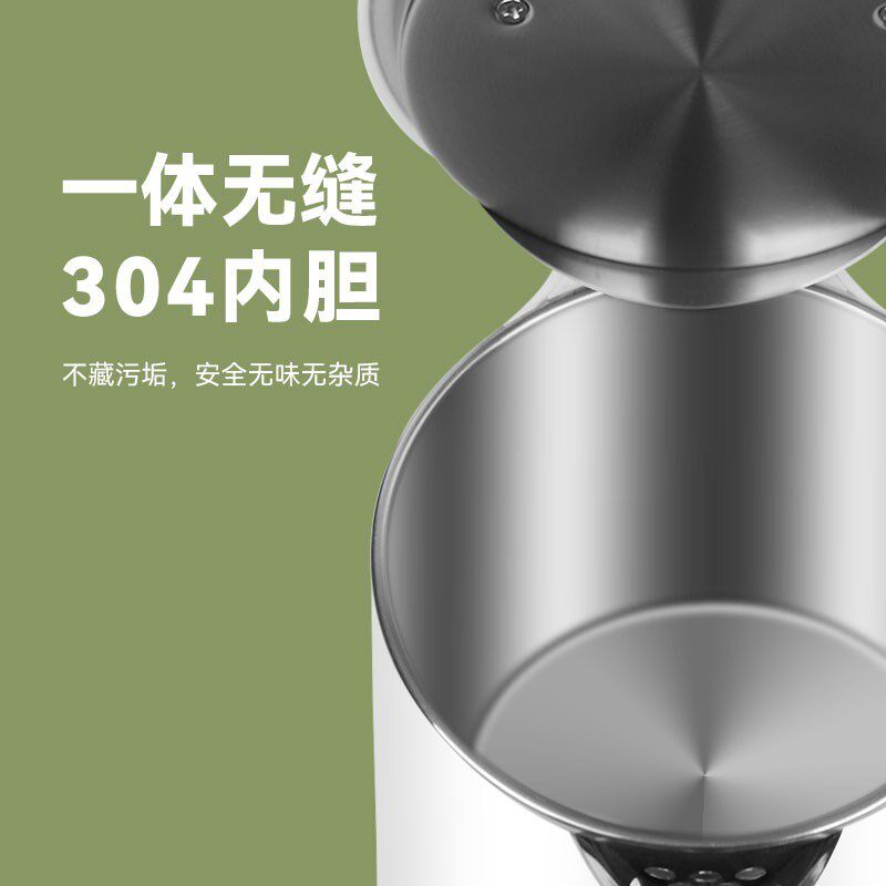 Creade烧水壶小型宿舍小功率500w电热水壶大学生寝室车载热水壶