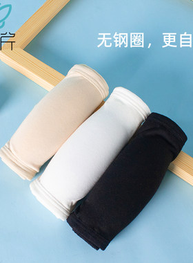 少女抹胸内衣女大童无肩带裹胸女童儿童舞蹈隐形背心跳舞无带胸垫