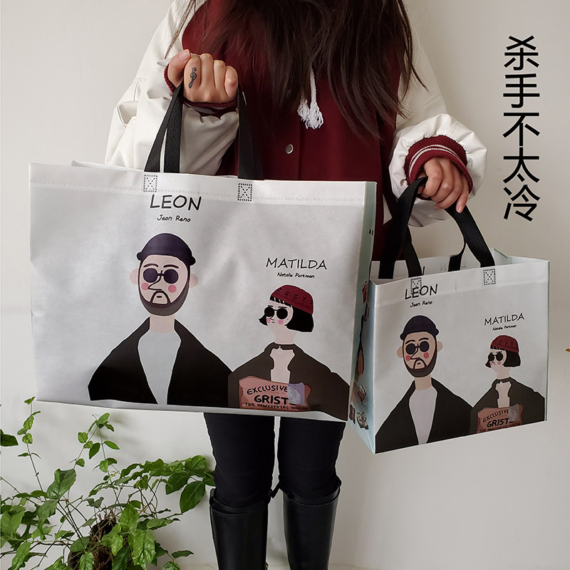 无纺布手提袋子礼物袋高档服装店手提袋大号超大结实加厚牢固纸袋