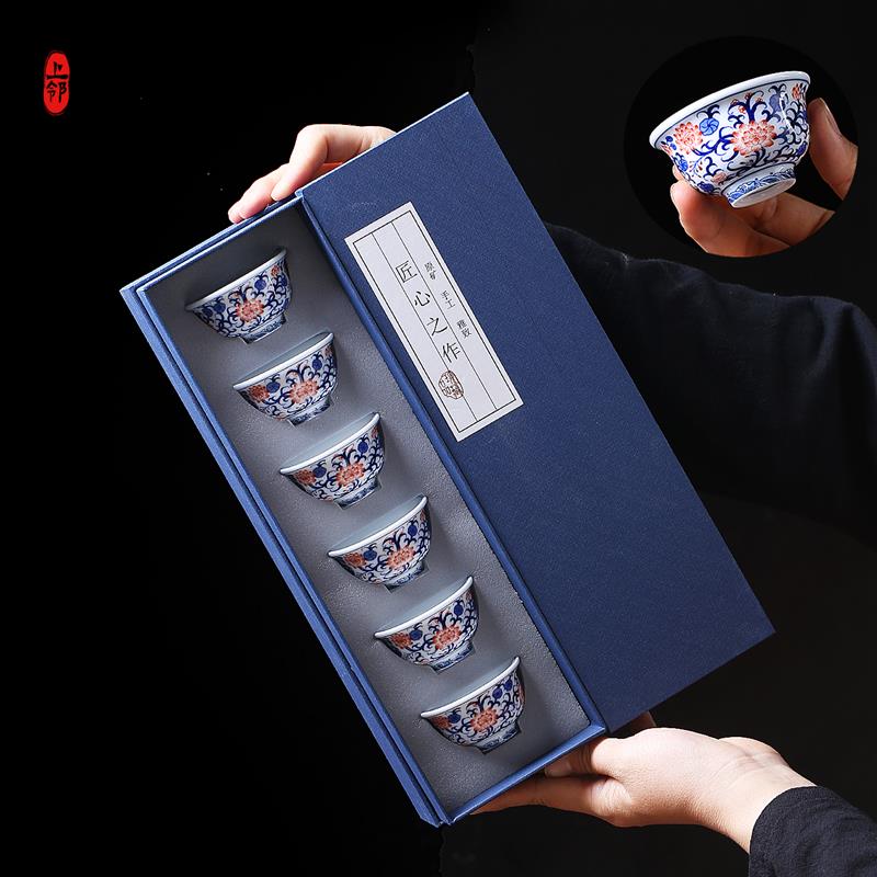 青花瓷主人杯青花茶杯礼盒套装6只中式陶瓷功夫茶具礼品茗杯茶盏