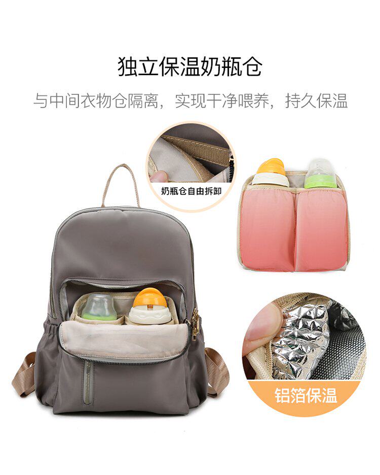 妈妈带娃外出包双肩妈咪包婴儿轻便母婴背包时尚多功能出门宝妈包