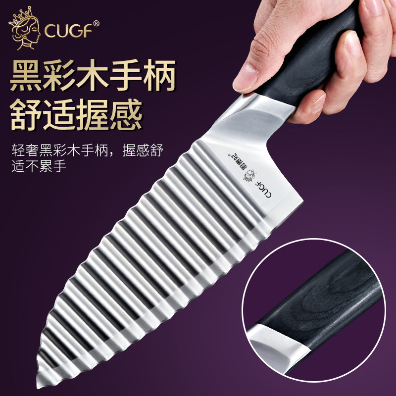 304波浪刀切土豆家用厨房多功能切薯条狼牙土豆刀具商用深纹加厚