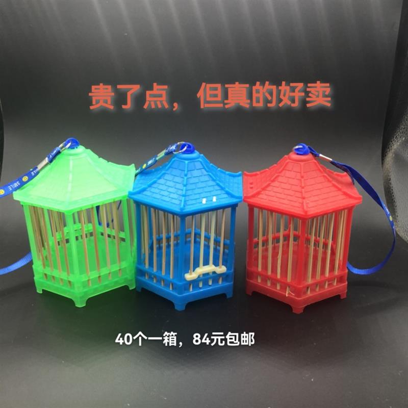 螽斯笼子整箱塑料螽斯罐蚂蚱笼野生螽斯六角塑料螽斯笼亭笼包邮