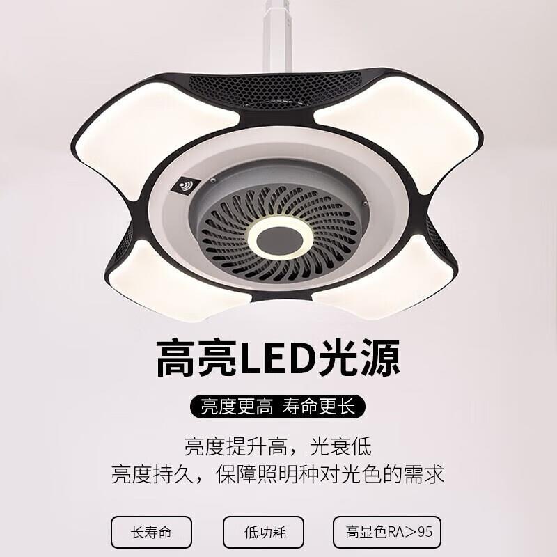 棋牌室空气净化器麻将机内循环小巧吸烟灯遥控升降吊灯抽烟机飞碟