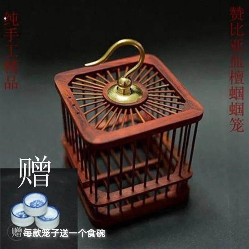 螽斯笼子乌木檀木纯手工自制爬虫鸣虫蟋蟀大小号螽斯笼子送食碗