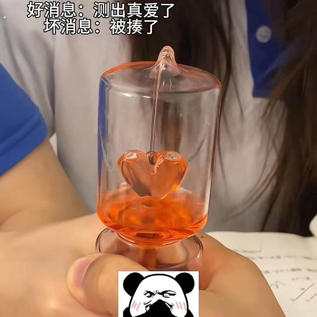 爱情温度计手持升温握住可以沸腾爱心喷泉真爱测试七夕情人节礼物