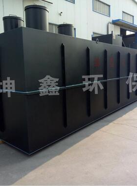 医废水处理设备诊所污水处理设备地埋一体化污水处理成套设备