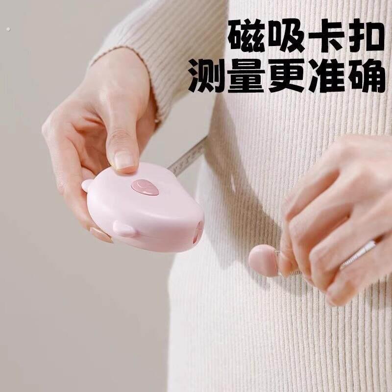 卷尺软尺皮尺三围专用尺量身高胸围腰围服装测量尺自动收缩尺子