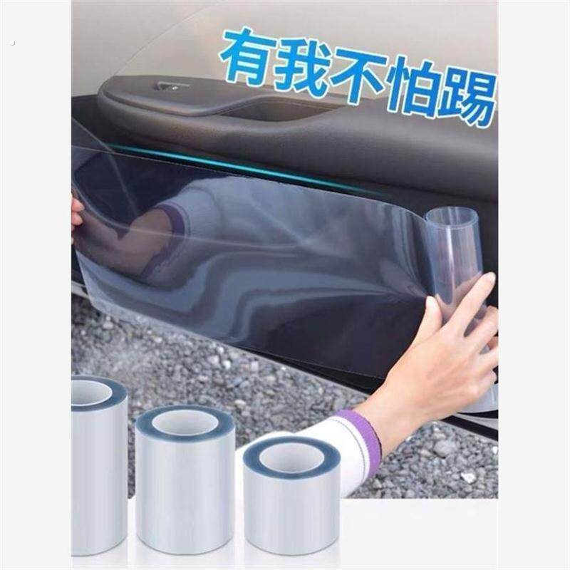 电动车防刮蹭贴车皮垫子车膜自贴图案局部车膜犀牛皮透明车衣防刮