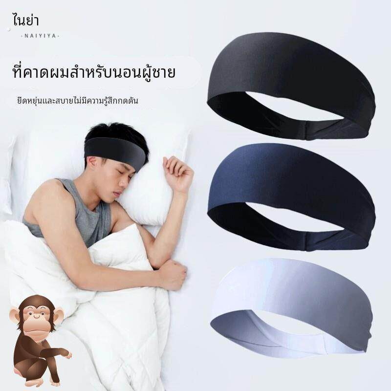 发型固定睡觉不压头发短发鬓角防翘神器鬓角服帖压两侧头发束发带