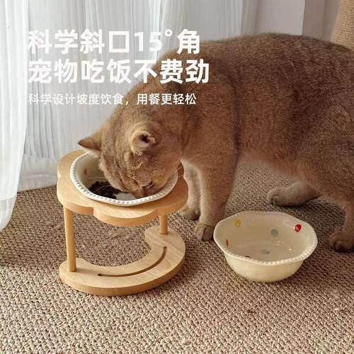 猫碗猫咪陶瓷碗高脚木架保护颈椎狗狗食盆猫粮碗防打翻宠物碗