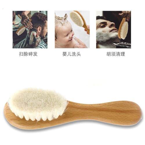 羊绒毛衣刷大衣刷打理刷羊绒大衣护理刷专用刷毛毛衣刷毛器除尘刷