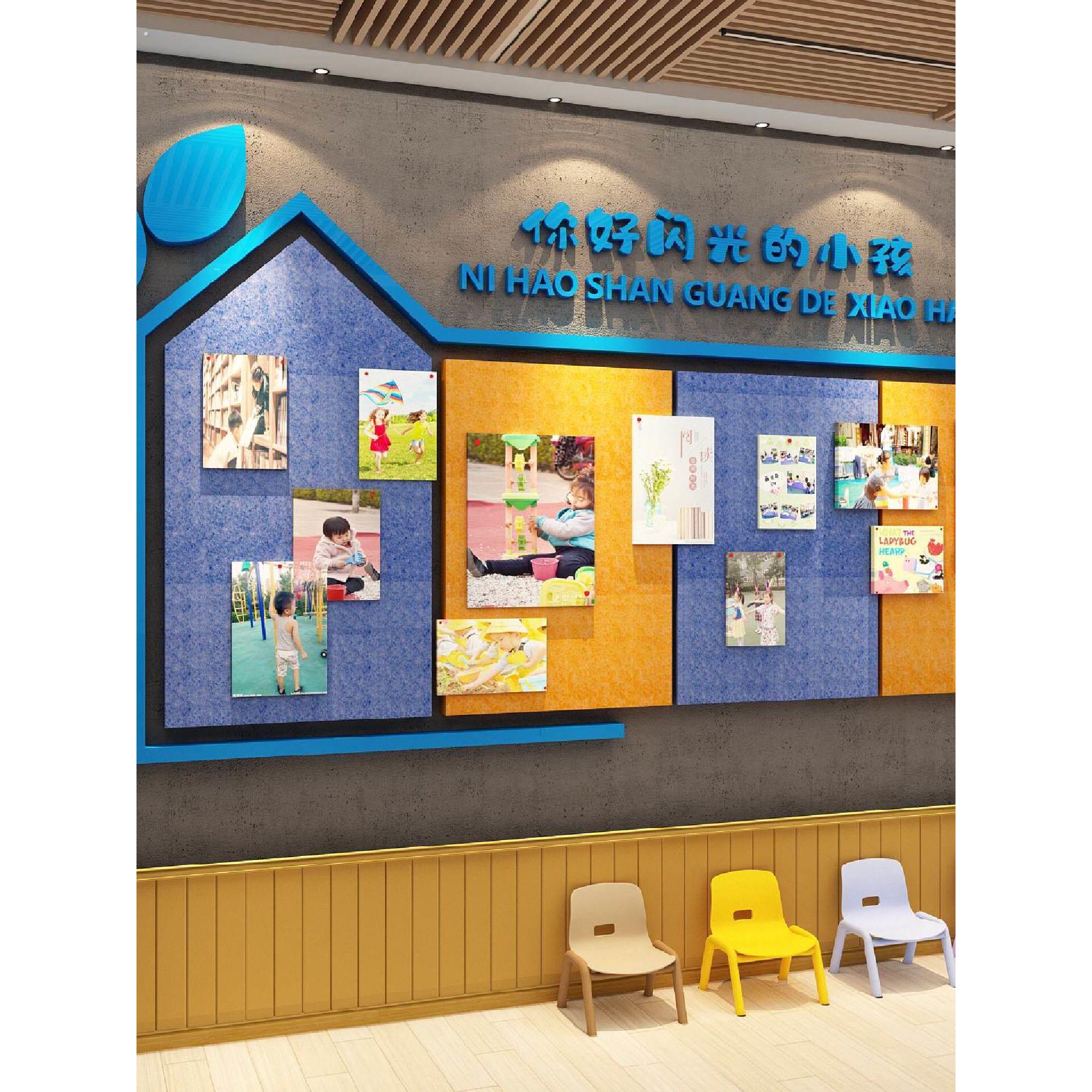 幼儿园环创主题墙面成品毛毡板贴托管班机构中心照片文化形象装饰