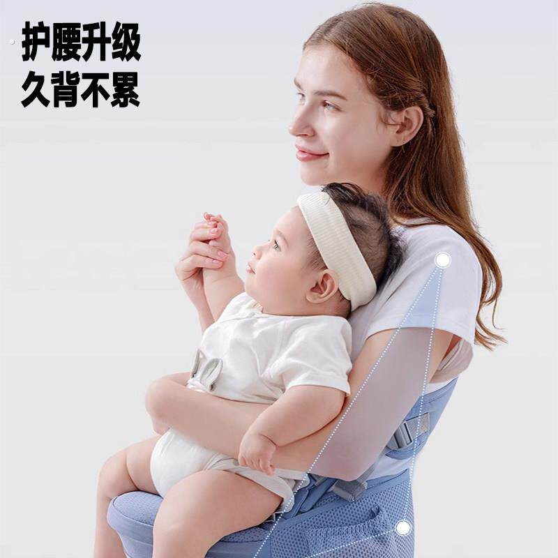 德国腰凳婴儿背带外出简易四季透气两用轻便护腰宝宝坐凳抱娃神器