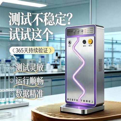 车间esd防静电闸机门禁显示阻值检测消除人体静电翼闸三辊闸机