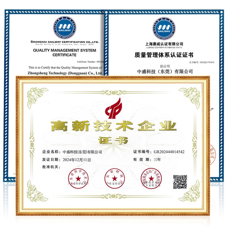 工业级USB转485转换器中继器HUB光电隔离模块485集线器信号放大器