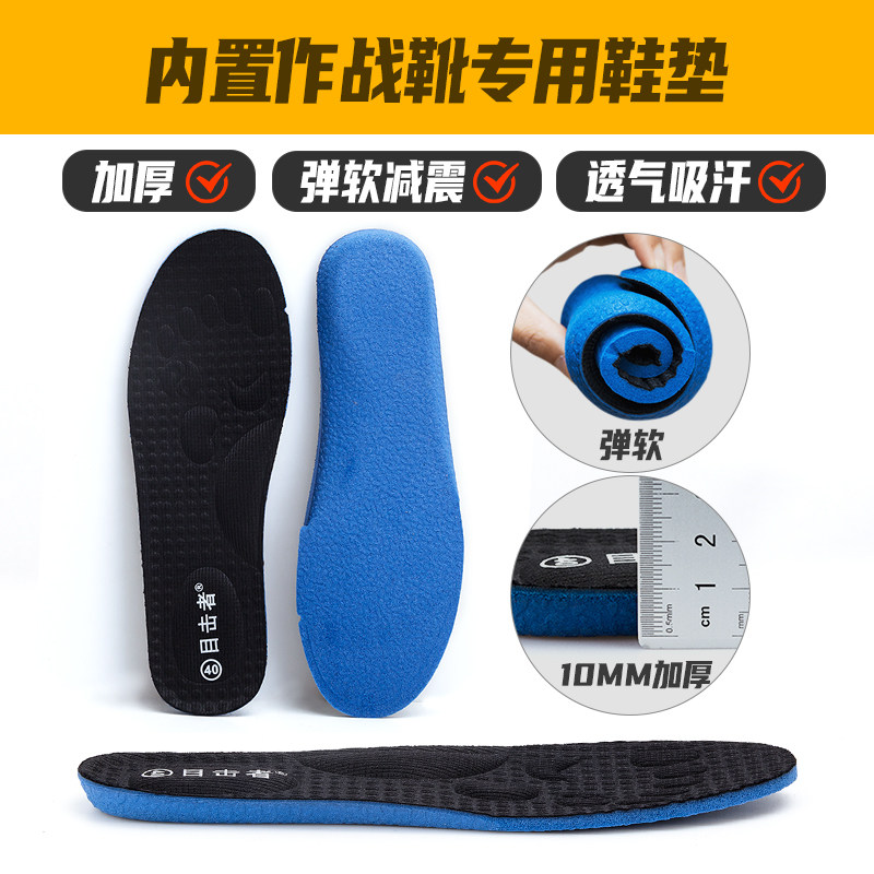 超轻沙漠靴男沙色作战靴透气战术靴拉链户外徒步鞋子高帮防沙防滑