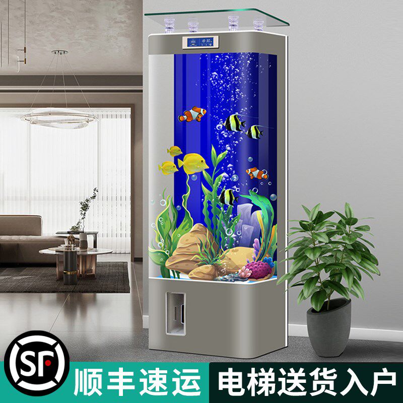 2025新款鱼缸过滤制氧一体成型超白玻璃智能全自动免换水客厅家用