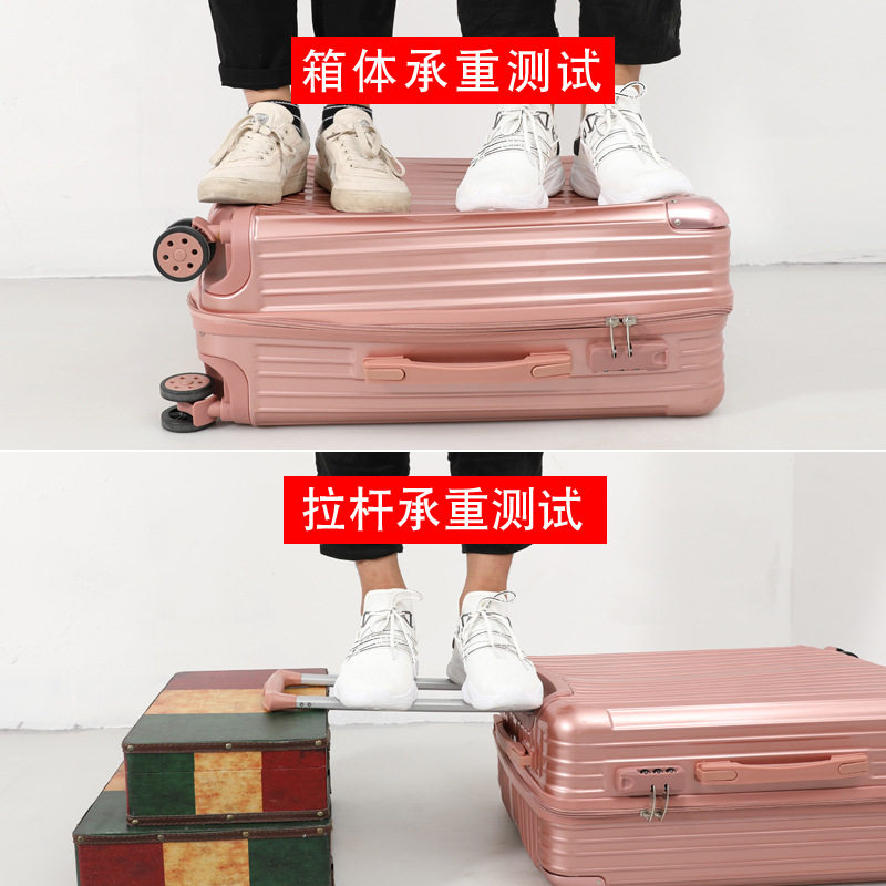 复古拉链款行李箱男万向轮20寸旅行密码箱女学生26寸大容量拉杆箱