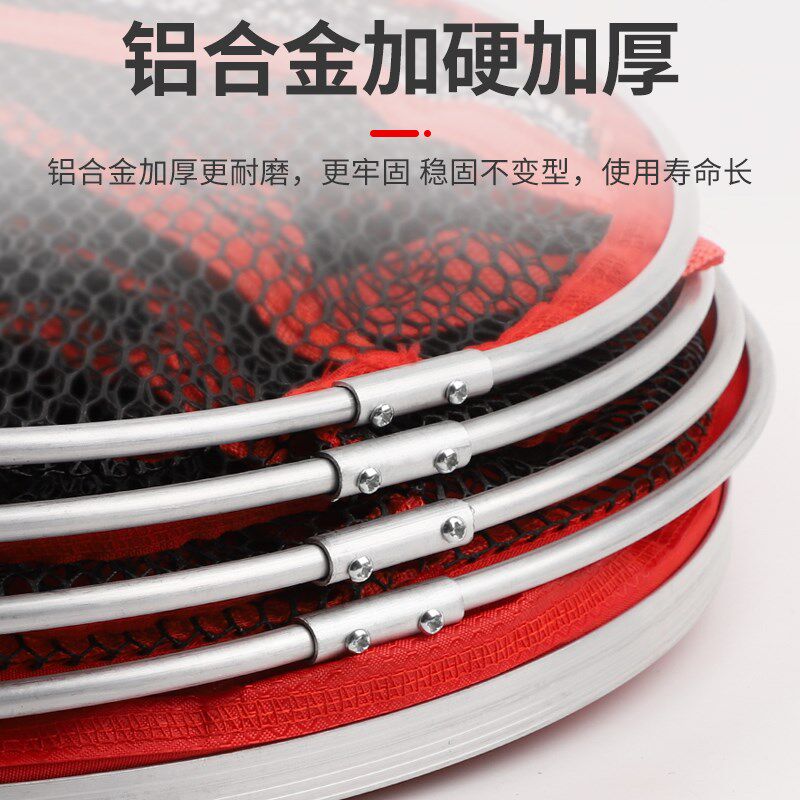 鱼护网包渔户渔护装鱼袋小型钓鱼装备鱼网兜加厚速干涂胶防挂黑坑